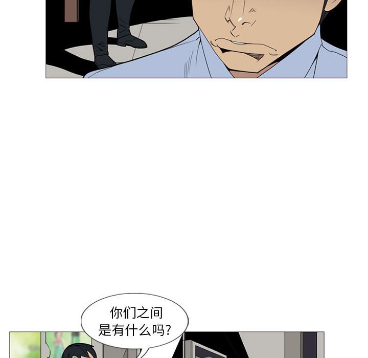 第5話 - 第101张