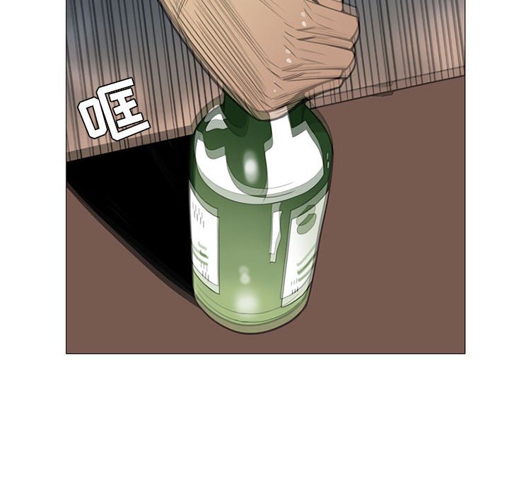 第5話 - 第105张