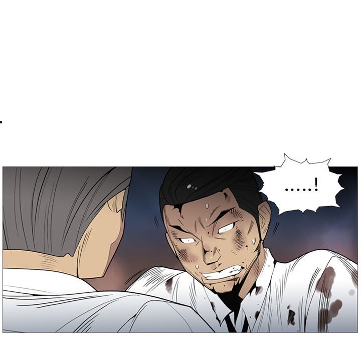 第5話 - 第12张