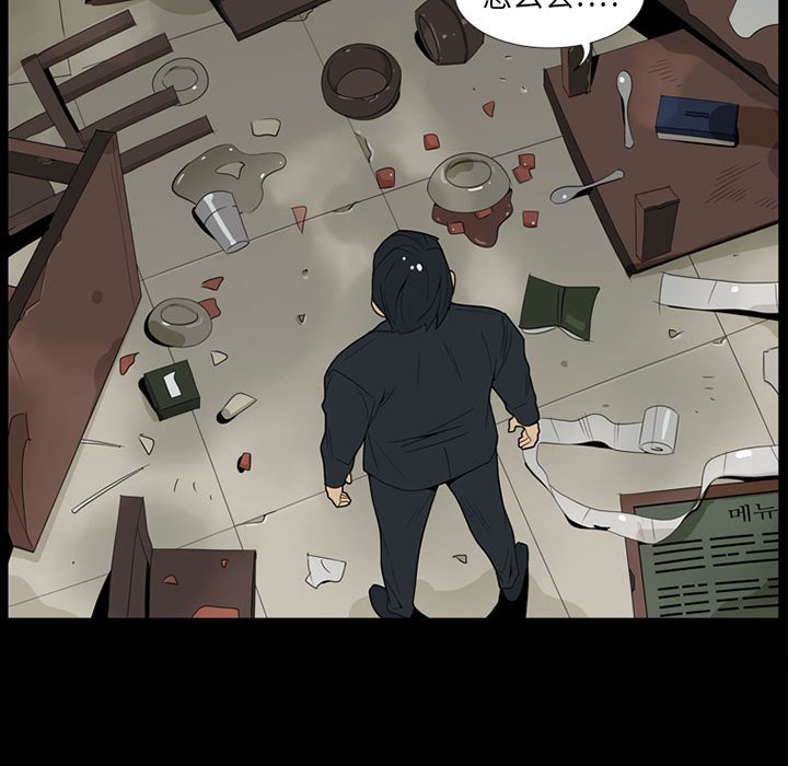 第5話 - 第122张