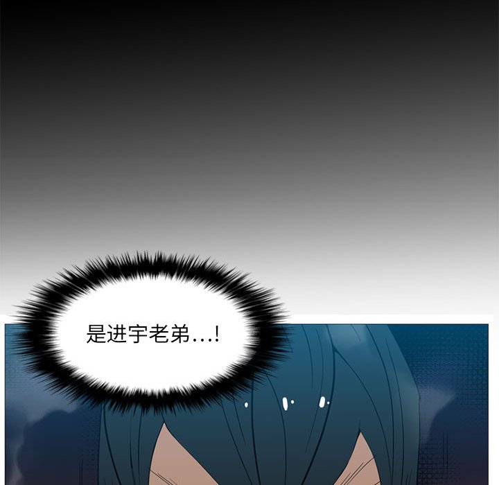 第5話 - 第126张