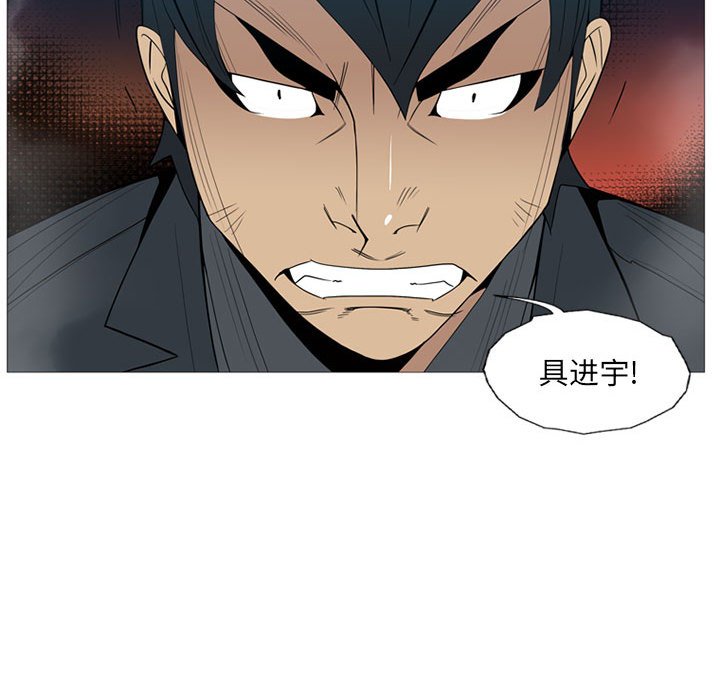 第5話 - 第127张
