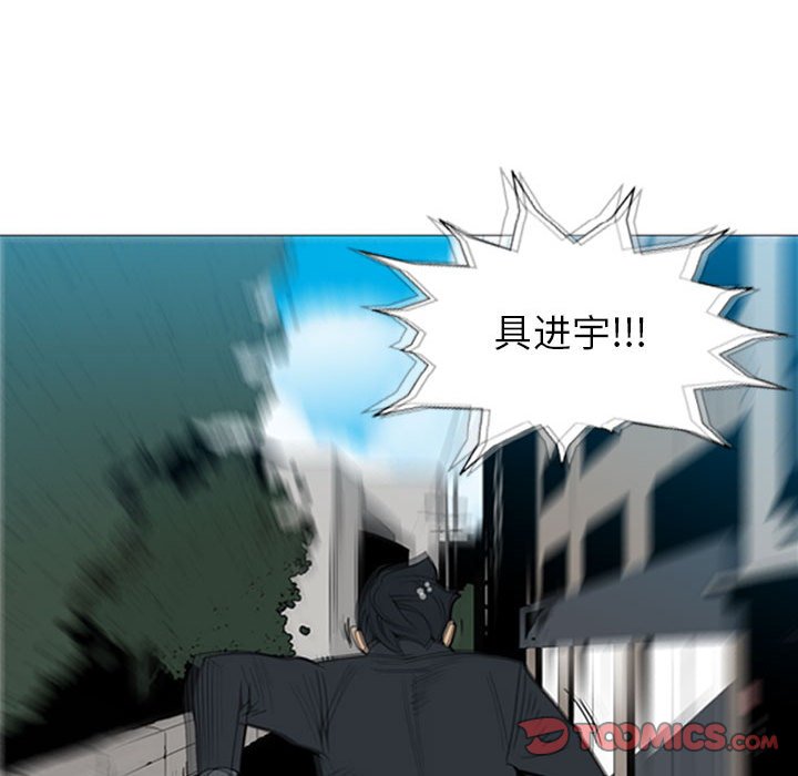 第5話 - 第128张