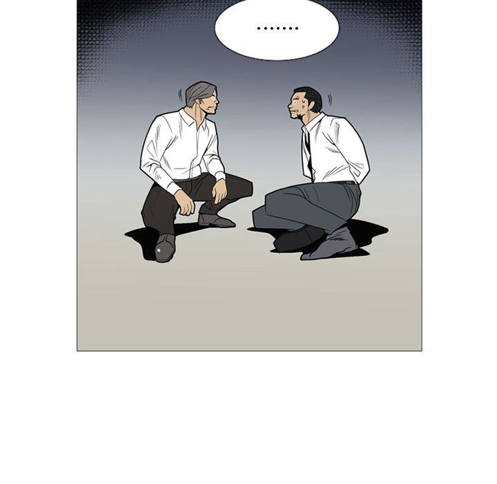 第5話 - 第15张