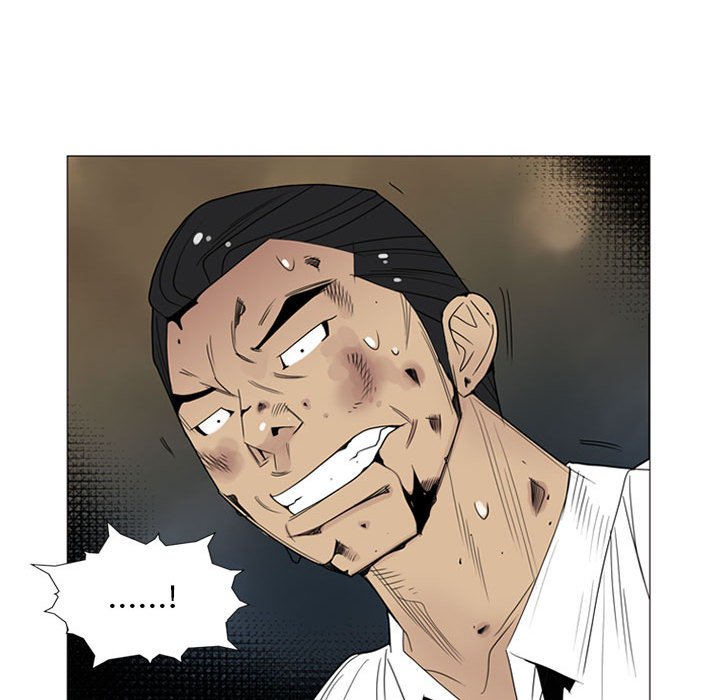 第5話 - 第22张