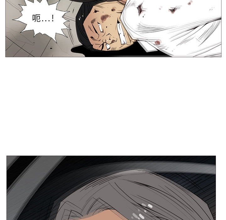 第5話 - 第31张
