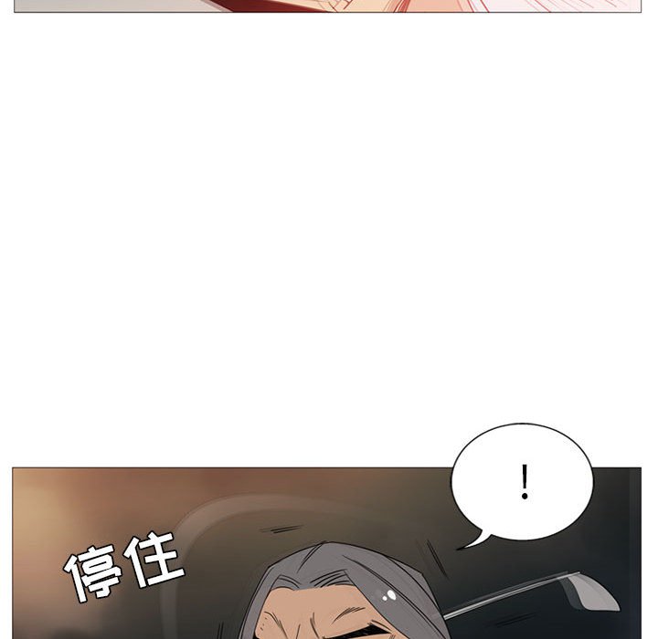 第5話 - 第35张