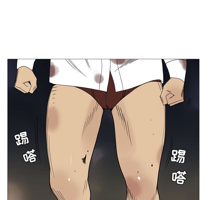 第5話 - 第56张