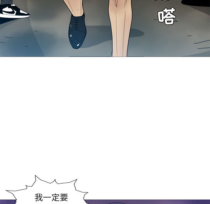 第5話 - 第59张