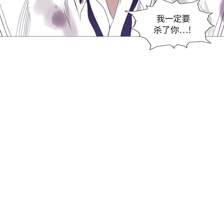 第5話 - 第61张