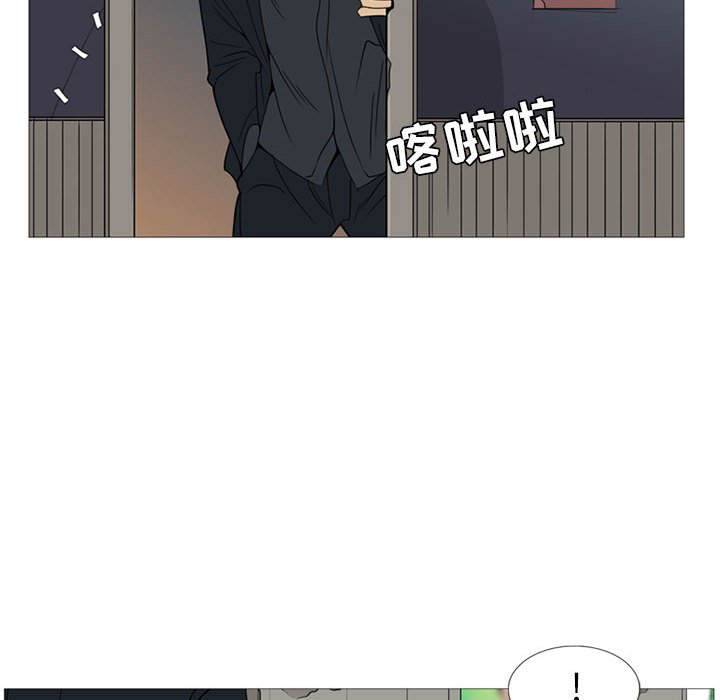 第5話 - 第66张