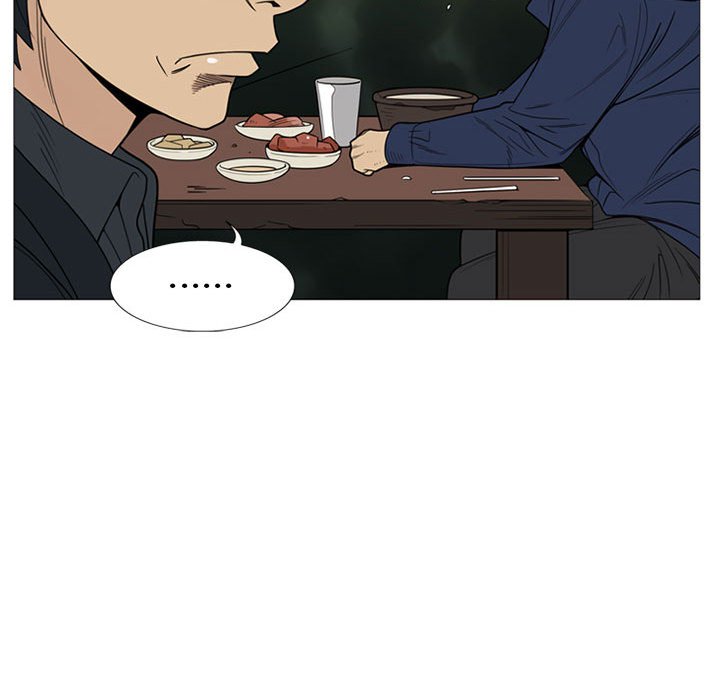 第5話 - 第79张