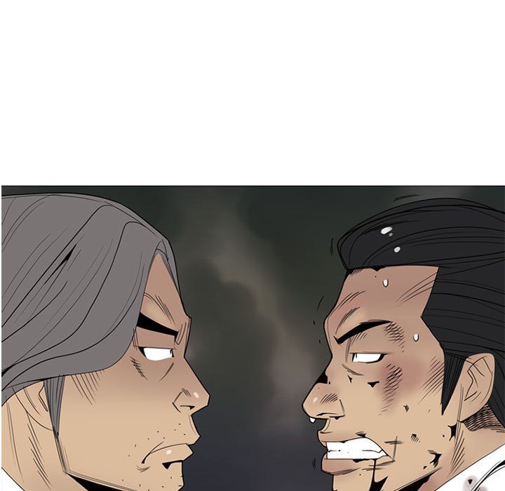 第5話 - 第8张