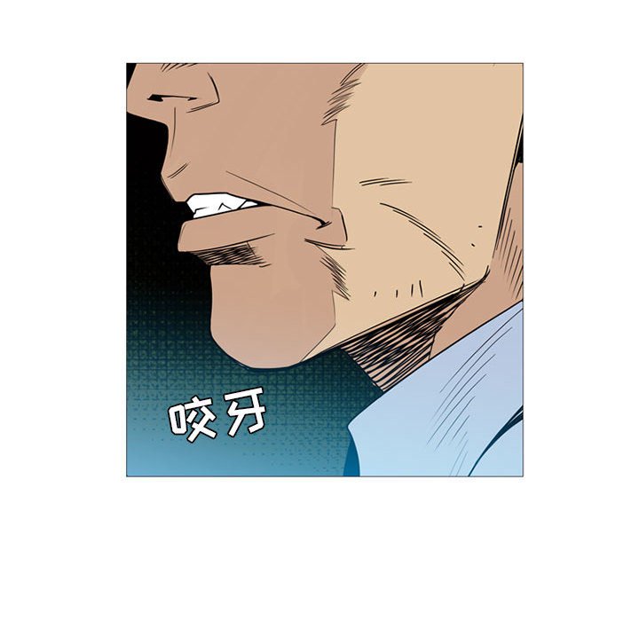 第5話 - 第88张
