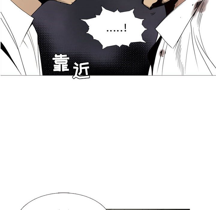 第5話 - 第9张