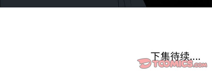 第50話 - 第109张