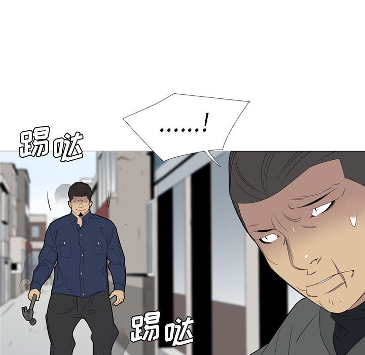 第50話 - 第17张