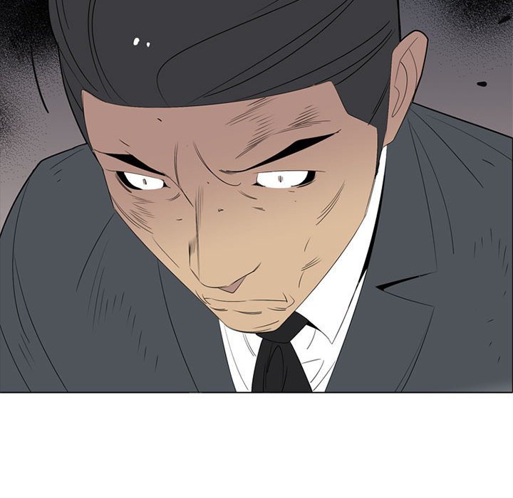 第50話 - 第64张