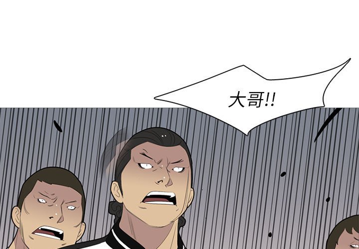 第51話 - 第0张