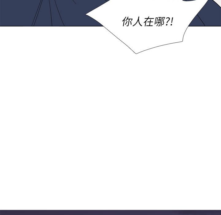 第51話 - 第104张