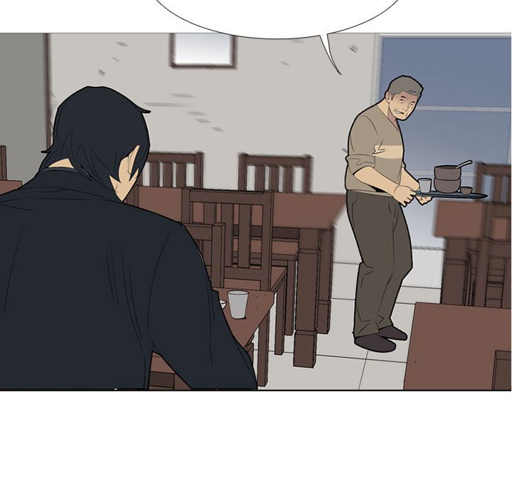 第51話 - 第30张