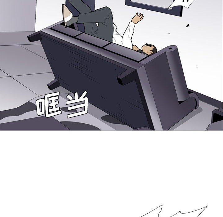 第51話 - 第56张