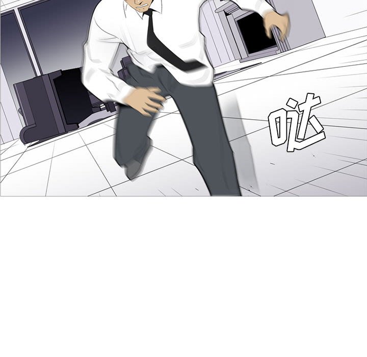第51話 - 第61张