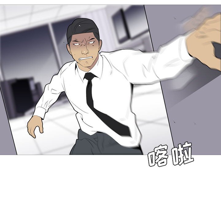 第51話 - 第62张