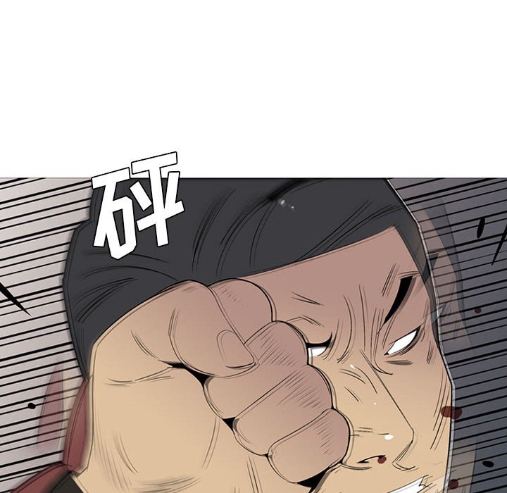 第51話 - 第63张