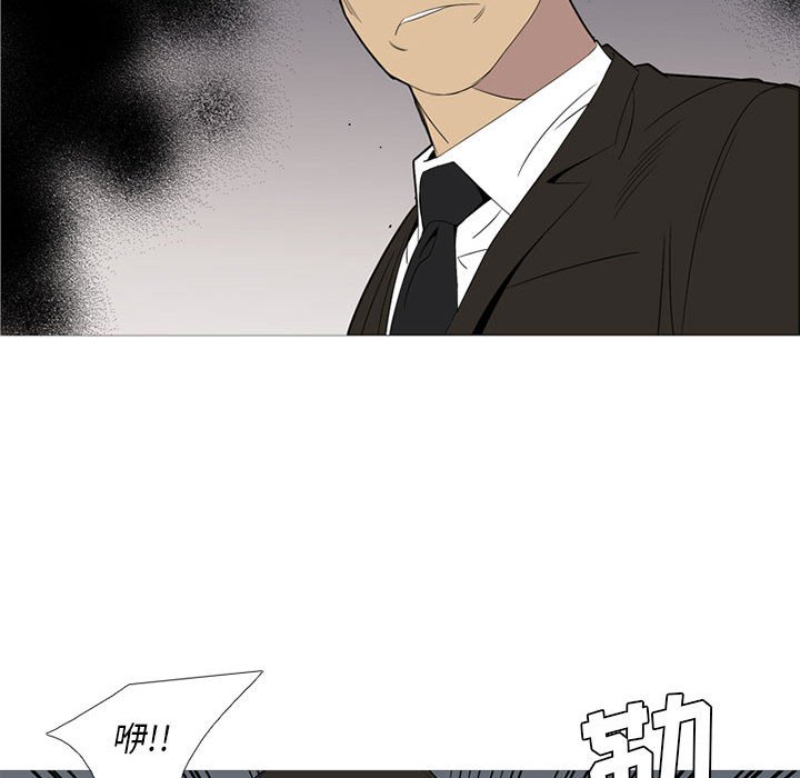 第51話 - 第69张