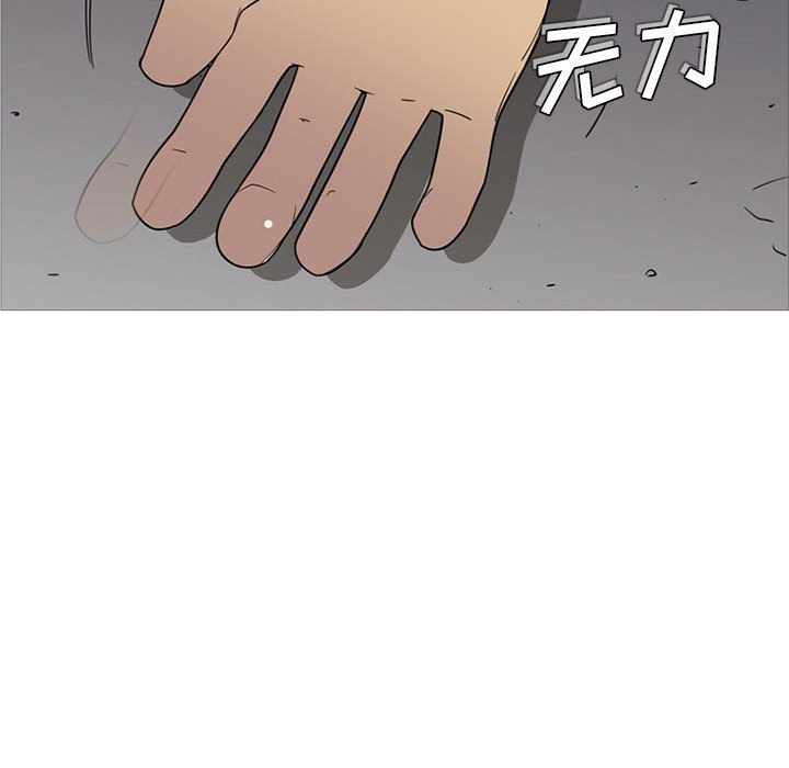 第51話 - 第82张