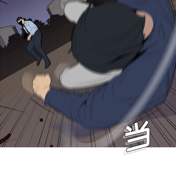 第52話 - 第12张