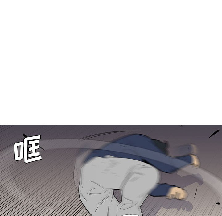 第52話 - 第45张