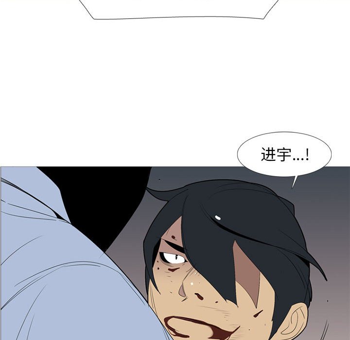 第52話 - 第58张