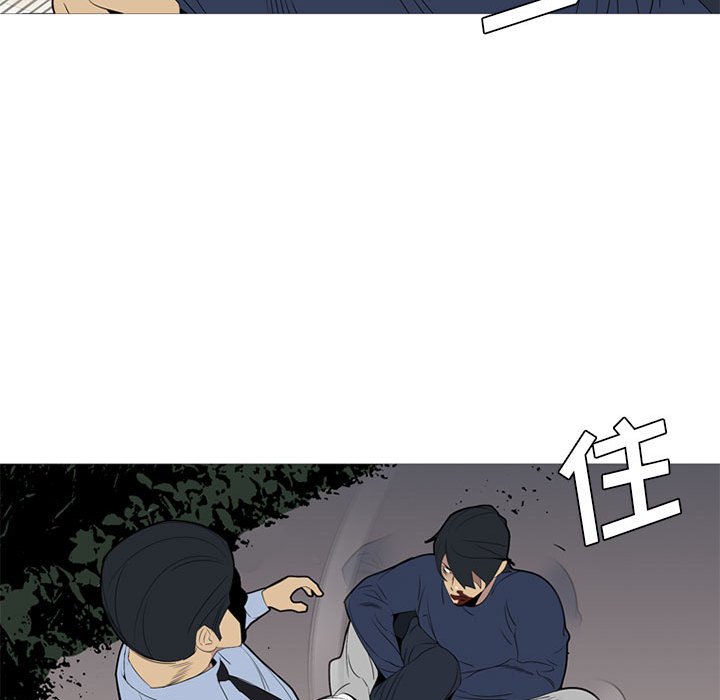 第52話 - 第76张