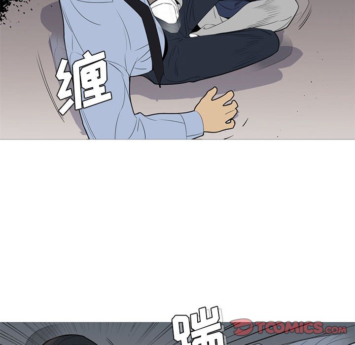 第52話 - 第77张