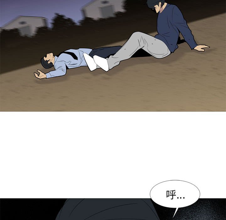 第52話 - 第97张