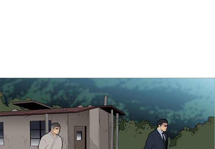 第53話 - 第0张