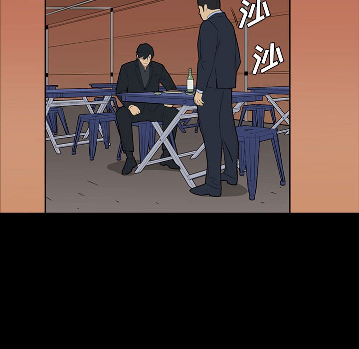 第53話 - 第124张