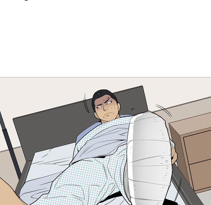 第53話 - 第13张