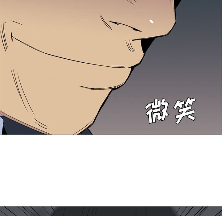 第53話 - 第131张