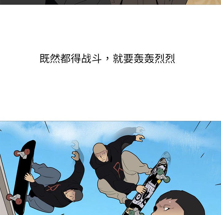 第53話 - 第140张