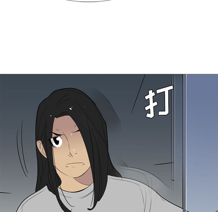 第53話 - 第156张
