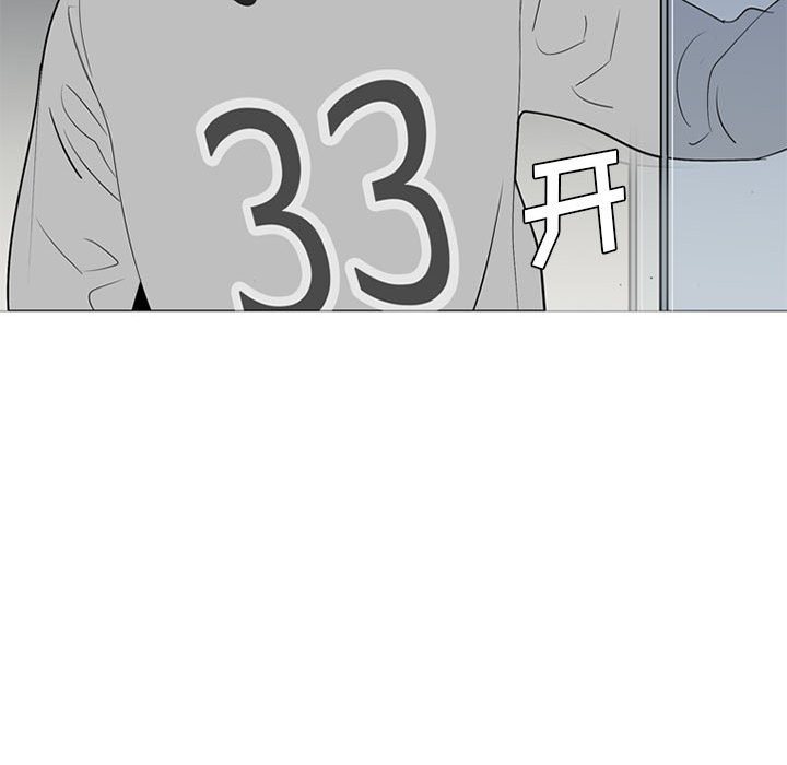 第53話 - 第157张