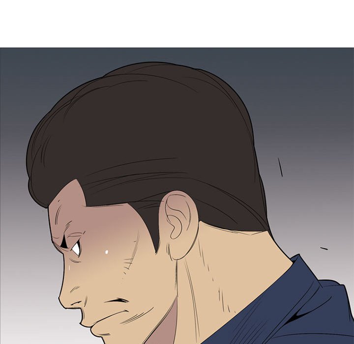第53話 - 第24张