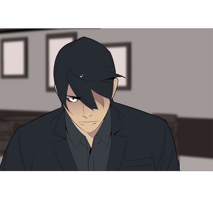 第53話 - 第45张