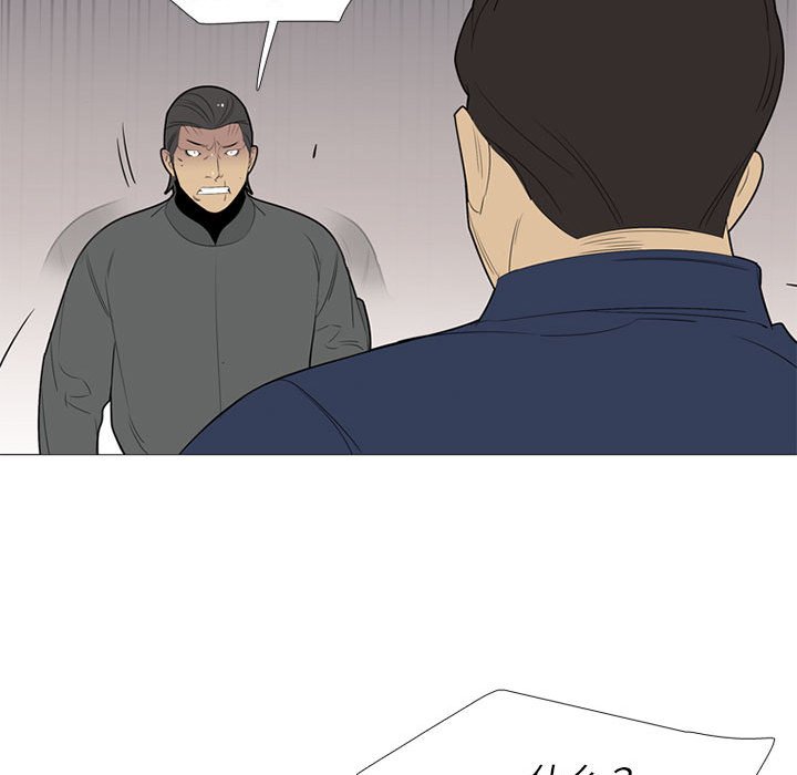 第53話 - 第76张
