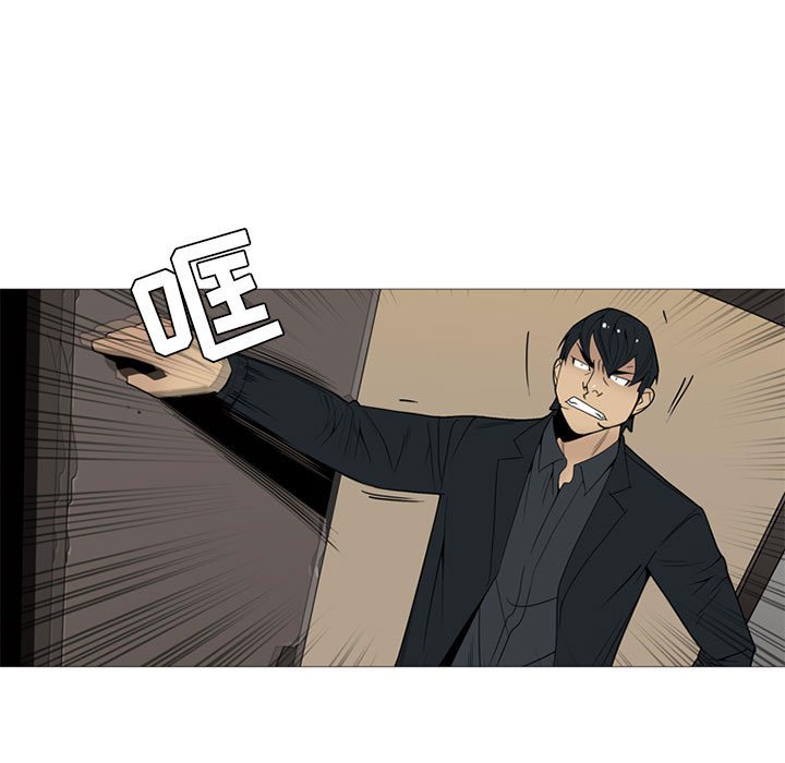 第6話 - 第10张