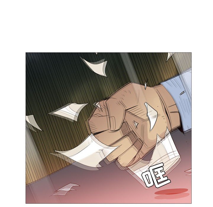 第6話 - 第104张