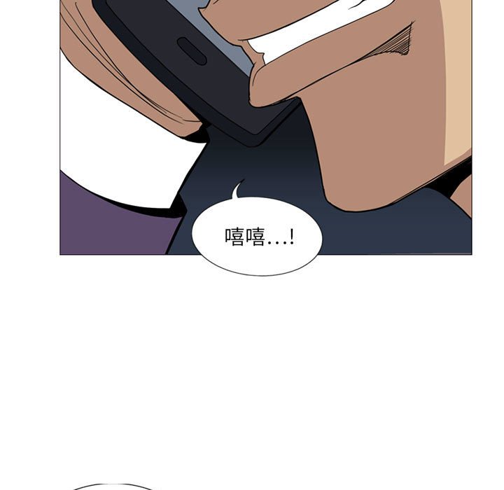 第6話 - 第111张